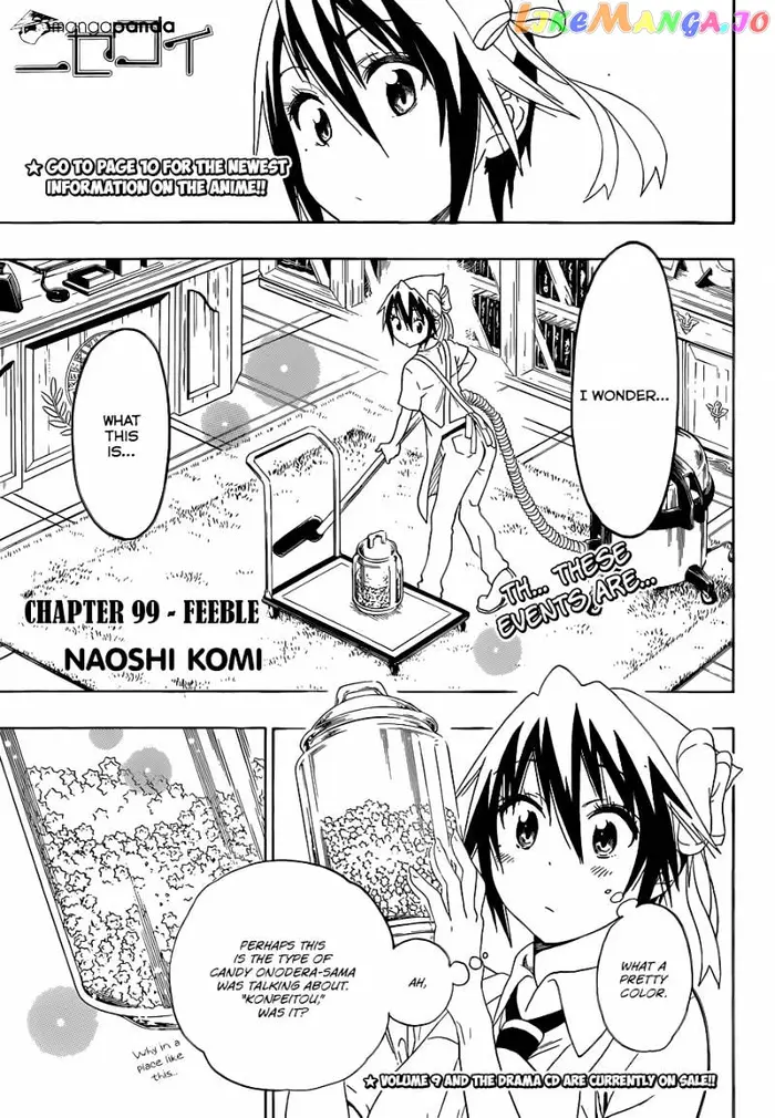 Nisekoi Chapter 99 image 02_optimized
